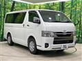 2025 Toyota Hiace Van