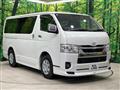 2024 Toyota Hiace Van