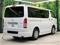 2024 Toyota Hiace Van