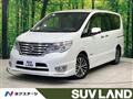 2014 Nissan Serena