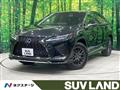 2022 Lexus RX