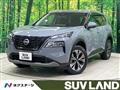 2022 Nissan X-Trail