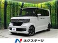 2020 Honda N BOX