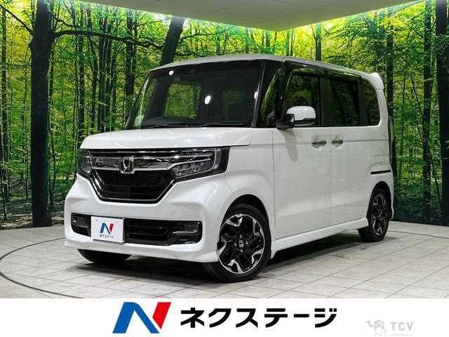2020 Honda N BOX