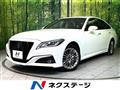 2020 Toyota Crown Hybrid