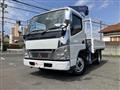 2004 Mitsubishi Fuso Canter