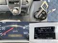 2004 Mitsubishi Fuso Canter