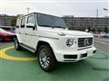 2021 Mercedes-Benz G-Class