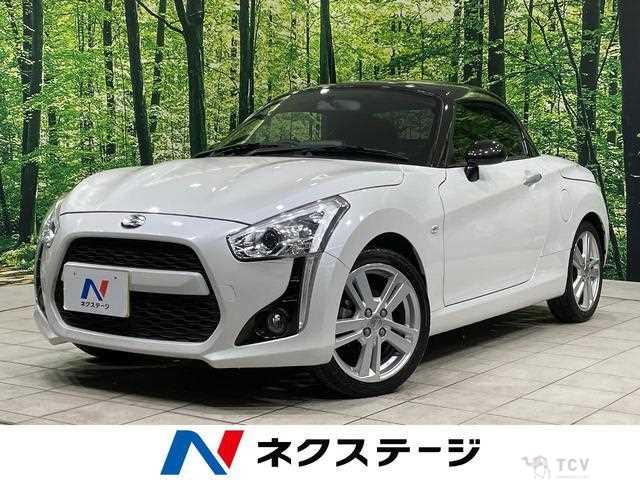 2020 Daihatsu Copen