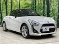 2020 Daihatsu Copen