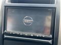 2008 Nissan X-Trail
