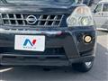 2008 Nissan X-Trail