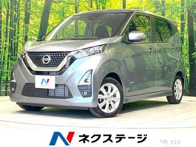 2022 Nissan Nissan Others
