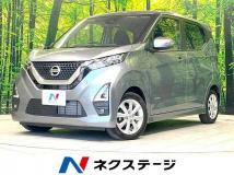 2022 Nissan Nissan Others