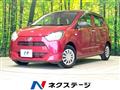 2018 Daihatsu Mira