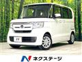 2020 Honda N BOX