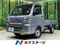 2024 Daihatsu Hijet Truck