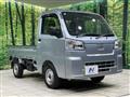 2024 Daihatsu Hijet Truck