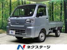 2024 Daihatsu Hijet Truck
