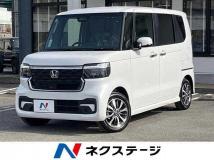 2026 Honda N BOX