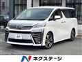 2018 Toyota Vellfire