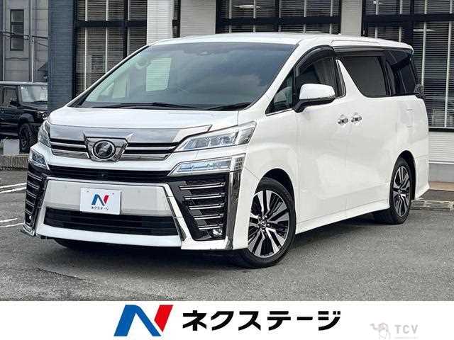 2018 Toyota Vellfire