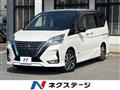2020 Nissan Serena