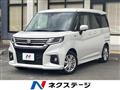 2023 Suzuki Suzuki Others