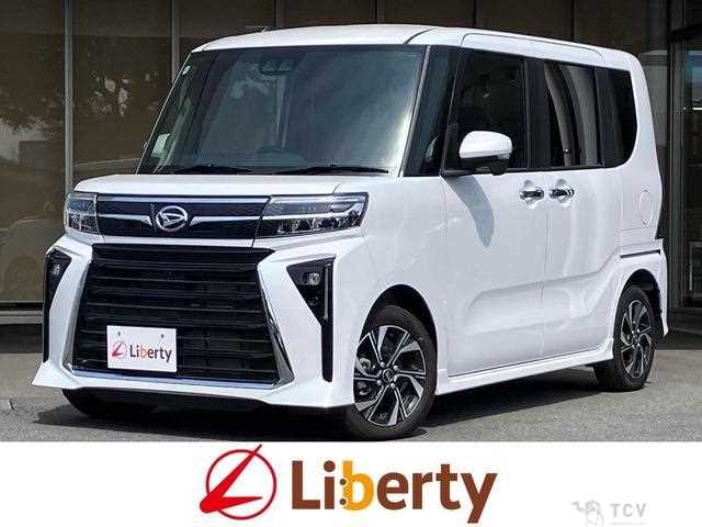 2024 Daihatsu Tanto