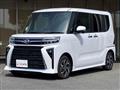 2024 Daihatsu Tanto