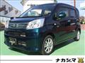 2022 Daihatsu Move