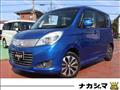 2014 Mitsubishi Mitsubishi Others