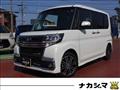 2018 Daihatsu Tanto