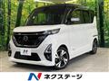 2020 Nissan ROOX