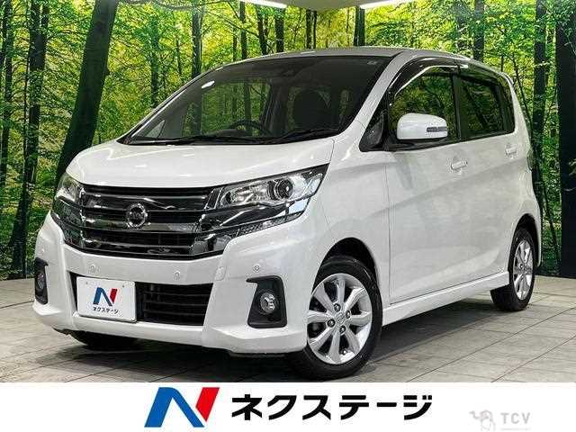 2018 Nissan Nissan Others