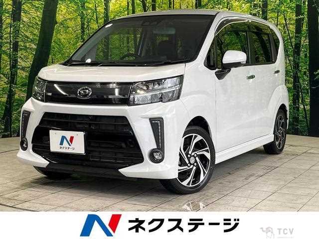 2021 Daihatsu Move