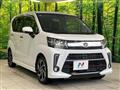 2021 Daihatsu Move