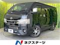 2022 Toyota Hiace Van