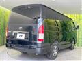 2022 Toyota Hiace Van