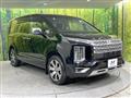 2020 Mitsubishi Delica D5