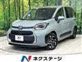 2022 Toyota Sienta