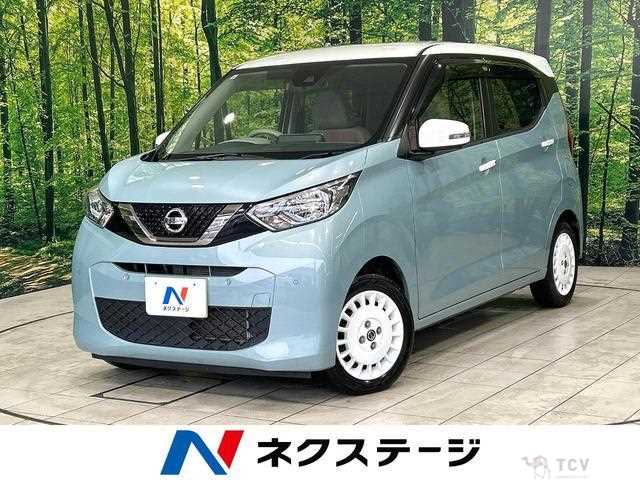 2019 Nissan Nissan Others