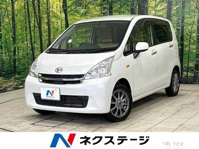 2012 Daihatsu Move