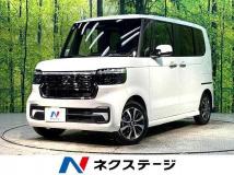 2026 Honda N BOX