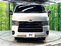 2025 Toyota Hiace Van