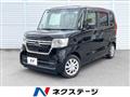 2023 Honda N BOX