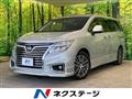 2014 Nissan Elgrand