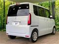 2023 Honda N BOX