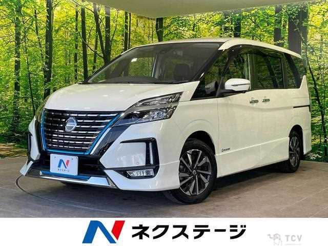 2022 Nissan Serena