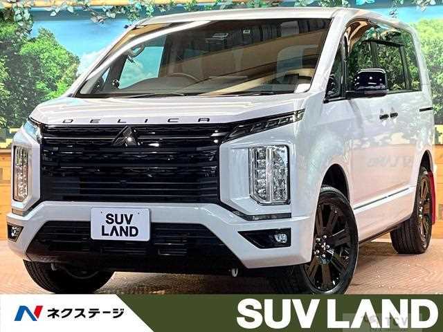 2024 Mitsubishi Delica D5